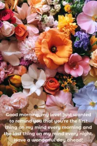 Good Morning Flowers with Messages: Brighten Their Day
